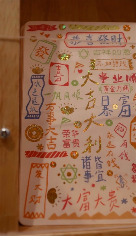 唯美意境风格的微信最新壁纸图片