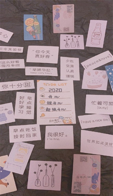 个性好看的微信带字女生壁纸图片