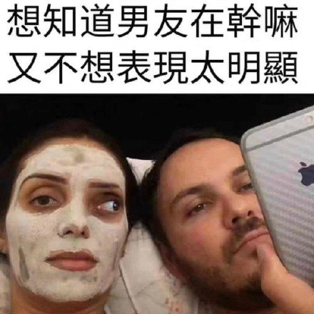 每日斗图专用的微信群聊表情包
