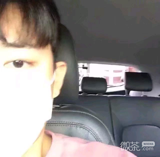 冷酷性感口罩男生头像