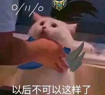 嗯,心死了微信恶搞斗图表情包