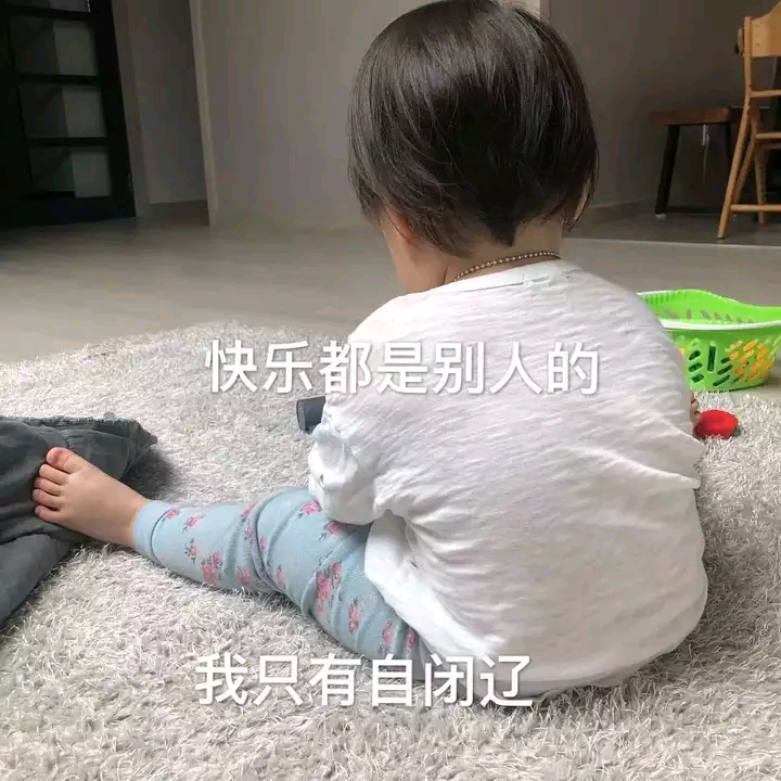 嗯,心死了微信恶搞斗图表情包