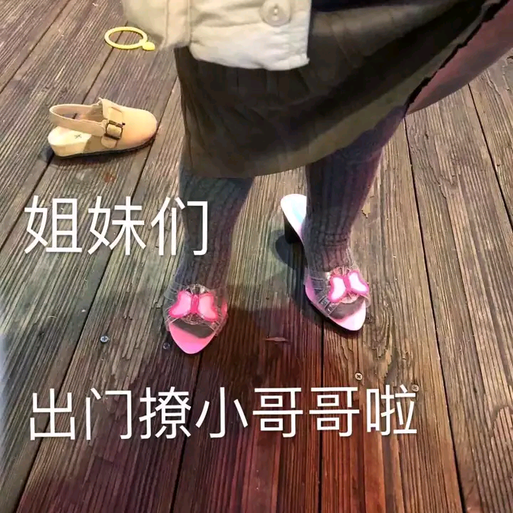 嗯,心死了微信恶搞斗图表情包