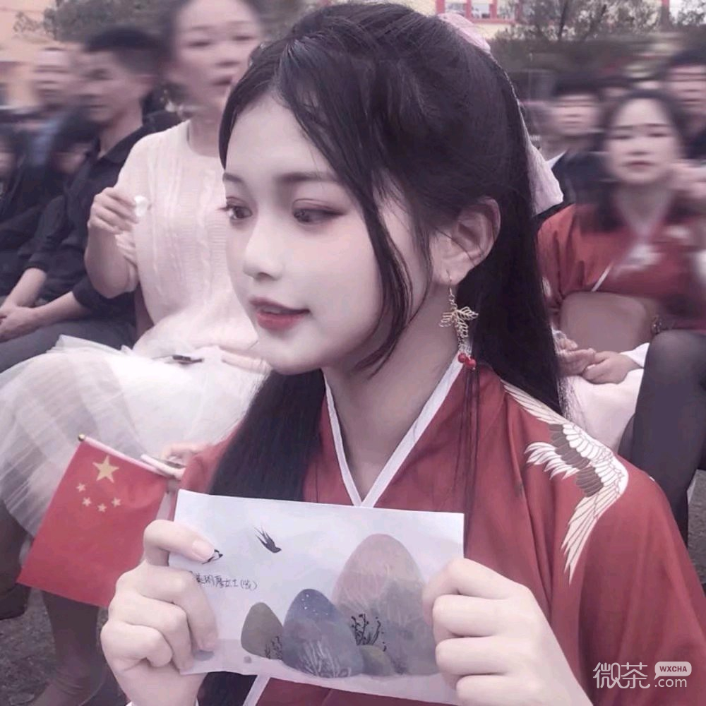 微信成熟长发女生头像