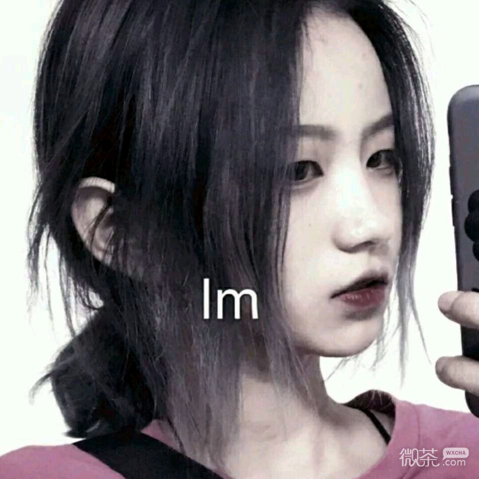 微信成熟长发女生头像