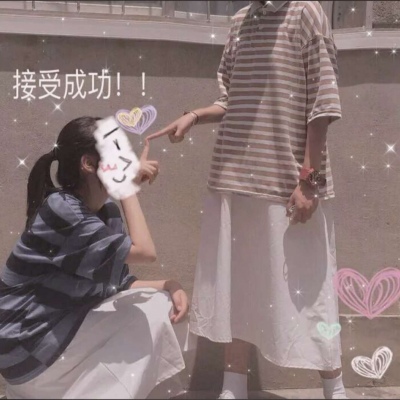 一对两张的微信唯美闺蜜背影头像