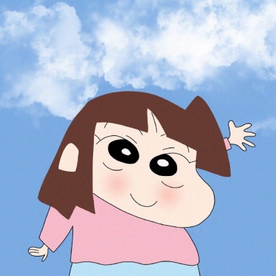 蜡笔小新主题的微信情侣头像合集