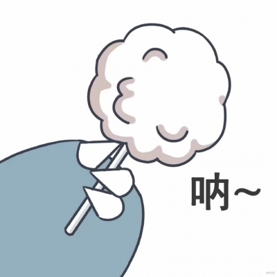 手里拿着糖的微信超萌卡通头像