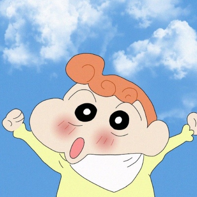 蜡笔小新主题的微信情侣头像合集