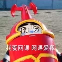 隔离期间斗图专用的微信带字表情包