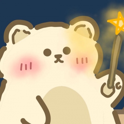 一对两张的微信卡通熊情侣头像