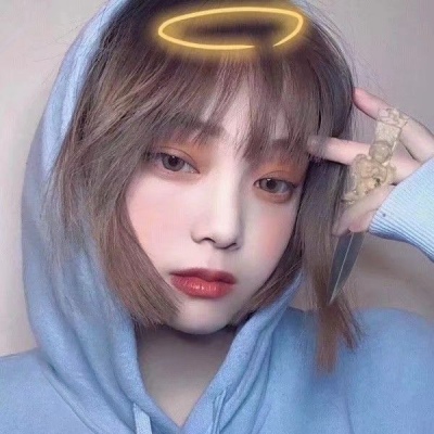 染发非主流风格的微信社会女生头像