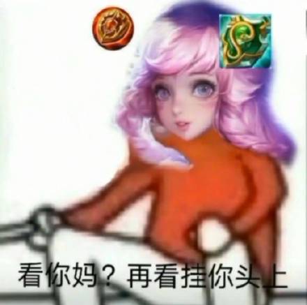 近期微信斗图恶搞表情包2020/3/5