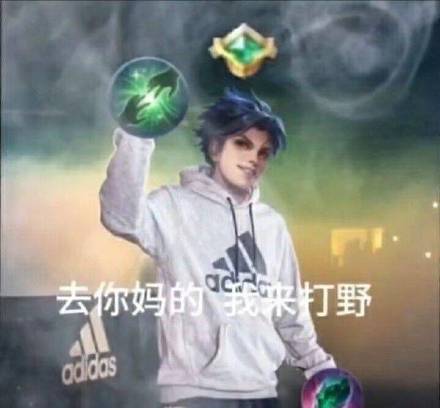 近期微信斗图恶搞表情包2020/3/5