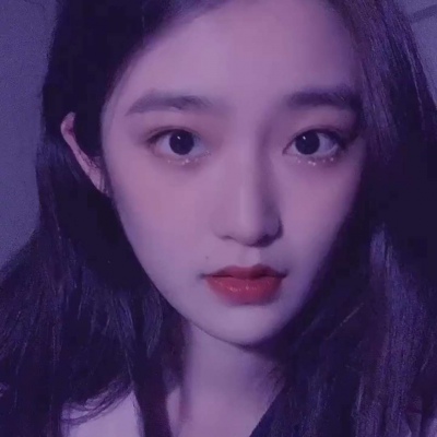 神仙颜值的微信紫色滤镜女生头像