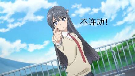 接住恶搞斗图表情包