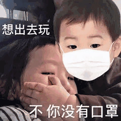 接住恶搞斗图表情包