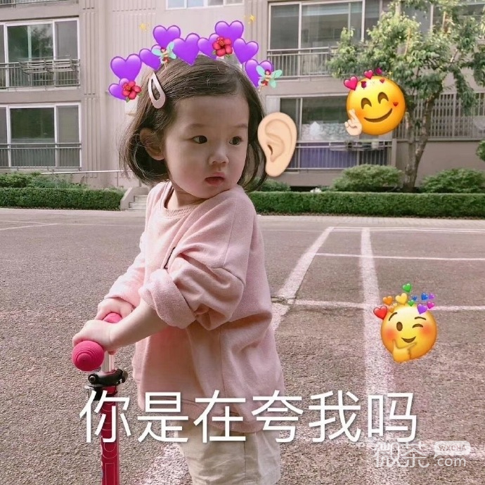 微信最新可爱萌娃带字表情包