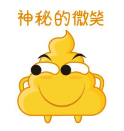 学习去微信恶搞斗图表情包