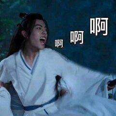 不敢当不敢当微信恶搞斗图表情包