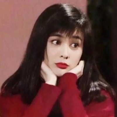 港范复古风的微信女生头像