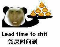 是啊孙子微信恶搞斗图表情包