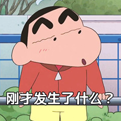 不敢当不敢当微信恶搞斗图表情包