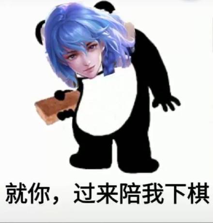 偷听微信恶搞斗图表情包