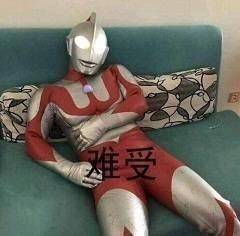 你在微信恶搞斗图表情包