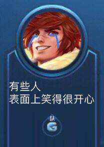 你在微信恶搞斗图表情包