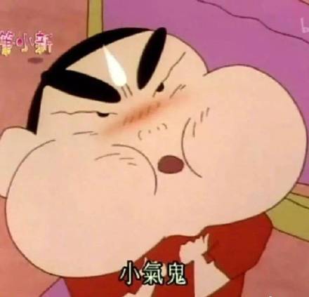 近期微信斗图恶搞表情包2020/3/6