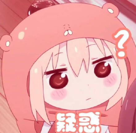 一群土狗微信恶搞斗图表情包