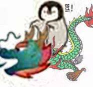 精神小伙微信恶搞斗图表情包