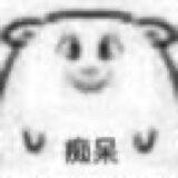 一群土狗微信恶搞斗图表情包