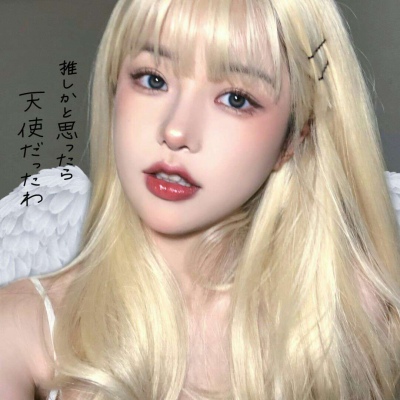 成熟好看的微信时尚女生头像