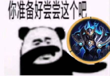 精神小伙微信恶搞斗图表情包