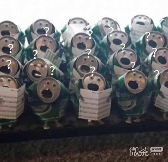 微信日常沙雕斗图表情包第一弹