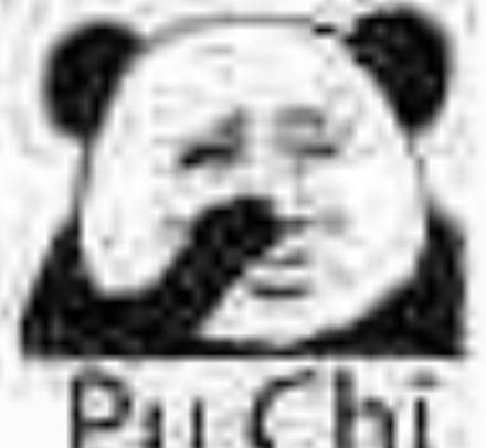 精神小伙微信恶搞斗图表情包