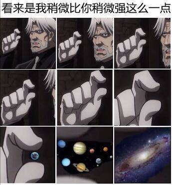 一群土狗微信恶搞斗图表情包