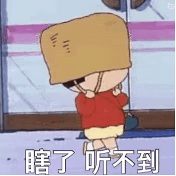 近期微信斗图恶搞表情包2020/3/10