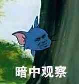 一群土狗微信恶搞斗图表情包