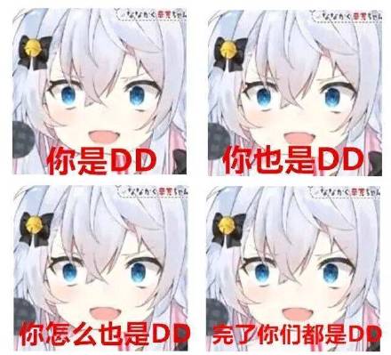 精神小伙微信恶搞斗图表情包