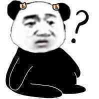 精神小伙微信恶搞斗图表情包