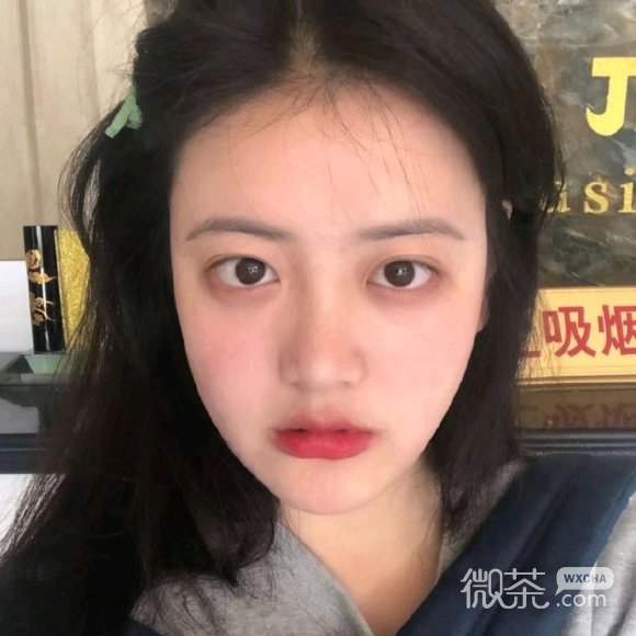 微信韩范性感时尚女生头像