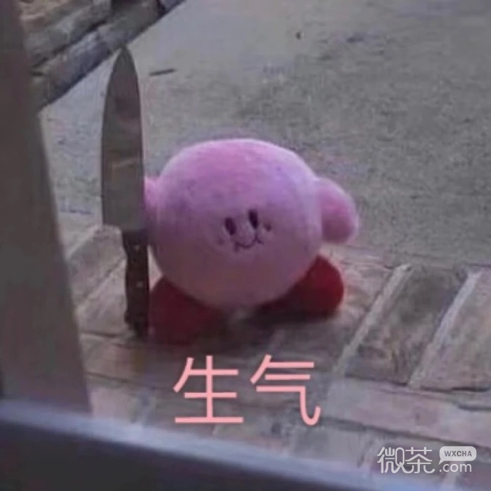 萌萌哒的宝可梦卡比微信表情包合集