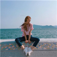 唯美小清新背景的微信女生头像