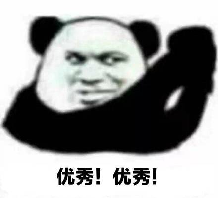 无耻微信恶搞斗图表情包