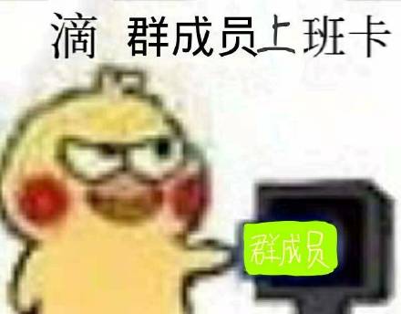 无耻微信恶搞斗图表情包