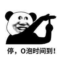 爬微信恶搞斗图表情包