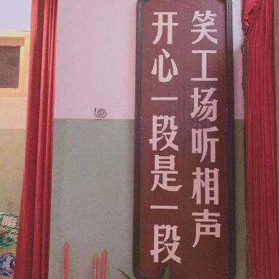 复古港风街道微信带字图片